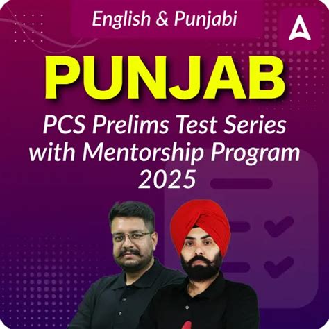 Punjab PCS Prelims Test Series with Mentorship Program 2025 – Adda247 Store
