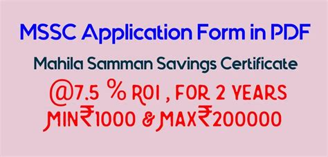 MSSC Application Form in Post Office | Download MSSC (Mahila Samman ...
