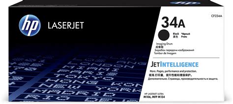 HP 34A Original Laserjet Imaging Drum (CF234A) with JetIntelligence ...