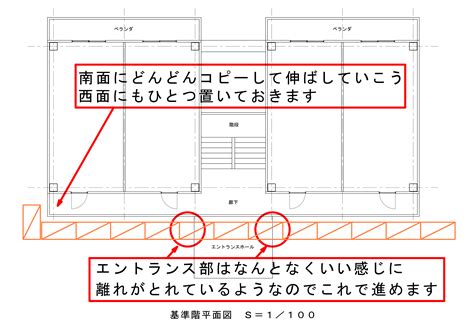 Image result for Type File Request in Transcript