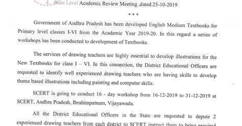 SCERT, A.P. - School Education Revision of Syllabus 2019 20 Textbook ...