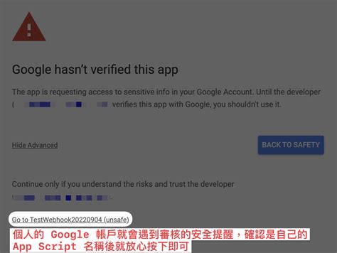 Image result for App Script Doget