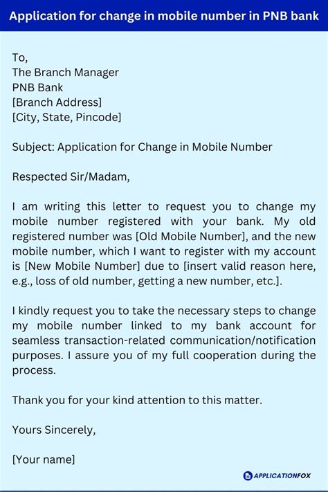 (11+) - Application for Change Mobile Number in Bank Account