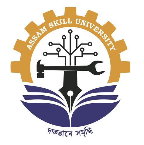 Assam Skill University