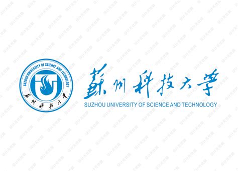 校歌校徽-苏州科技大学（N）