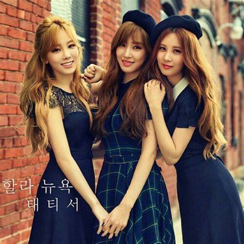 TaeTiSeo (SNSD) Photo Before 