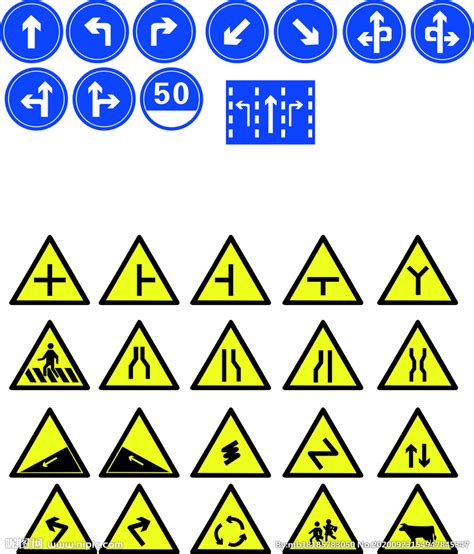交通标识标志设计图__公共标识标志_标志图标_设计图库_昵图网nipic.com