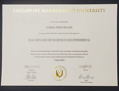 新加坡的大学学位、文凭、证书、成绩单归档 - 玉成教育