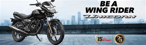 Best Two Wheeler Dealer |Honda Activa | Honda Dealer
