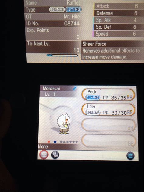 Image result for Shiny Hunting Omega Ruby