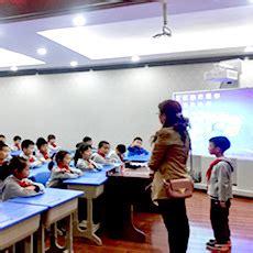 重庆全育教育科技有限公司 - 官方网站