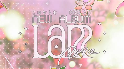 YT Iam 的图像结果