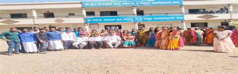 Shri. R. K. Patil Arts, Commerce and Science College, Sankh