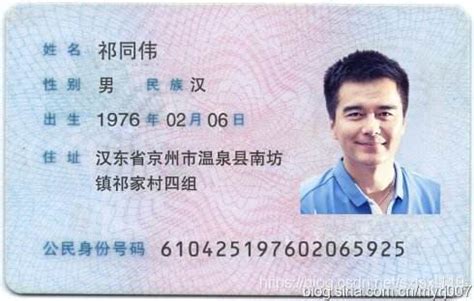 大地摄影工作室大地摄影工作室-完美证件照-北京美团网