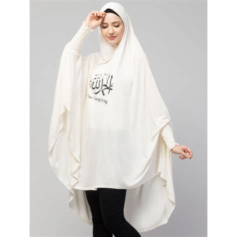 Nazneen Islamic Calligraphy printed stretchable Jersey smoking at ...