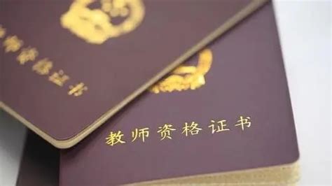 最新2020《中国学位电子认证报告》办理攻略 - 知乎