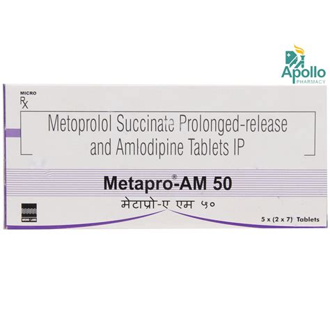 Metapro-Am 50/5Mg Tablet | Uses, Side Effects, Price | Apollo Pharmacy