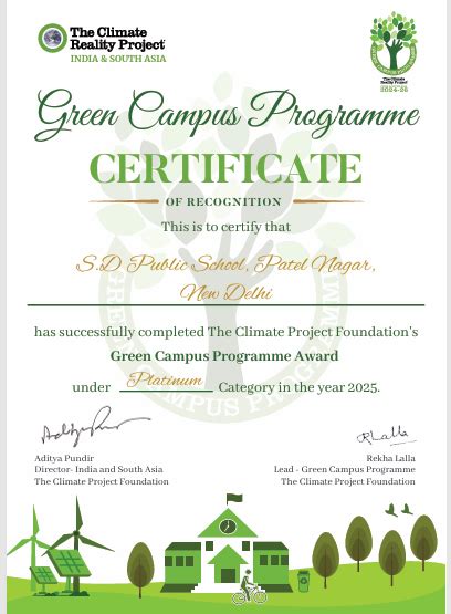 | S. D. Public School