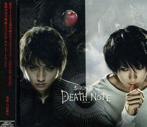 Death Note: Original Soundtrack: Amazon.in: Music}