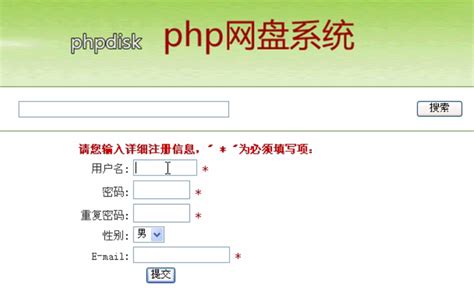 在线阅读(小说)网站的设计与实现(PHP,MySQL)(含录像)|PHP|计算机