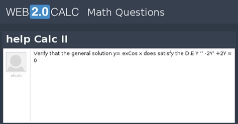 View question - help Calc II