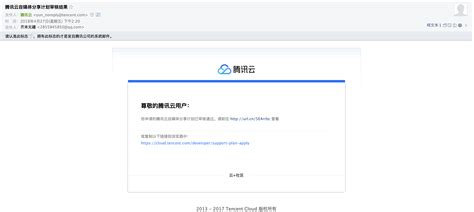 Image result for Plugin Java Edge