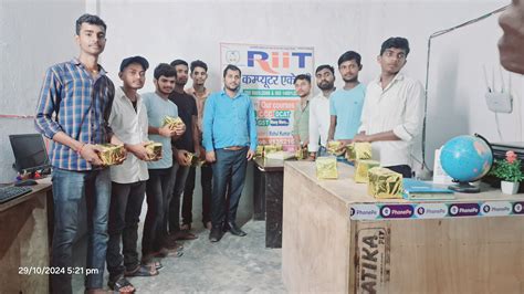 RIIT Computer Academy