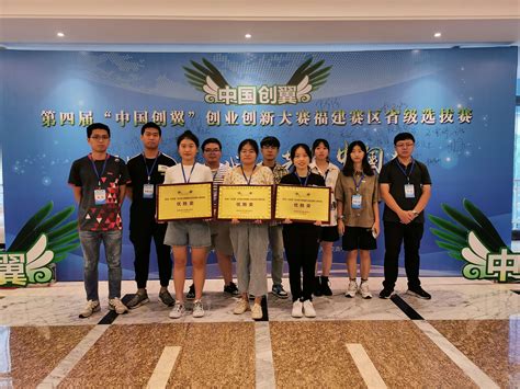 9月18日：新福建APP报道莆田学院5000余名新生报到-新闻网