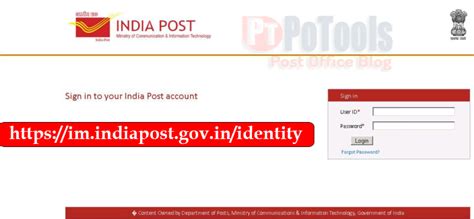 IM Portal is not working Issue - New & Working URL