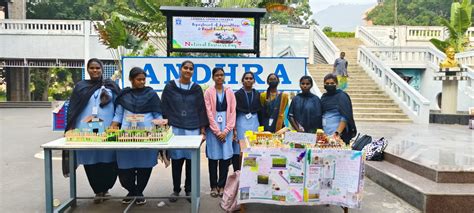 Andhra layola College