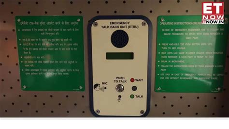 From Berths to Coaches: Inside Vande Bharat Sleeper Train - Pics That ...