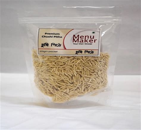 Buy Instant Khichuri Online from Menu Maker at Best Price