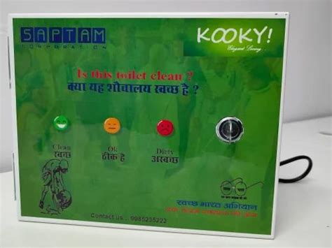 Customer Feedback System - Feed Back Device Manufacturer from Hyderabad