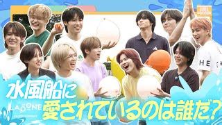 Japan Youtube Trends - Today's youtube trending videos in Japan