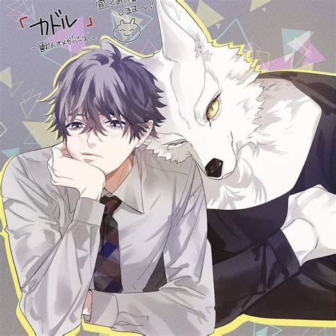 [Remnant Jujin Omegaverse] Juuda and Daath's twins, Shaia and Hugo : r/mangago