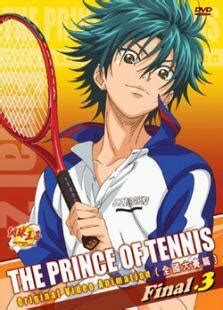 经典名作《网球王子》全新OVA预告公布 11月15日上映_3DM单机