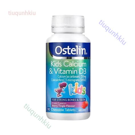 Ostelin 澳洲鈣片的價格推薦 - 2020年11月| 比價比個夠BigGo