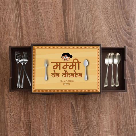 Mummy da Dhaba - Light Brown Multipurpose Tray – Indigifts