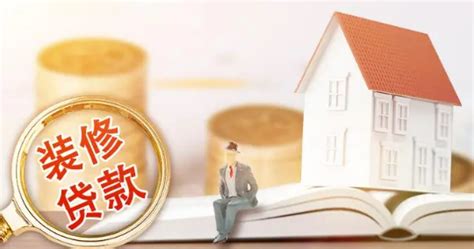 首套最低5.2%，二套最低5.35%！惠州房贷利率重回“5字头”！百万贷款月供减少约500元_多家银行_按揭_住房