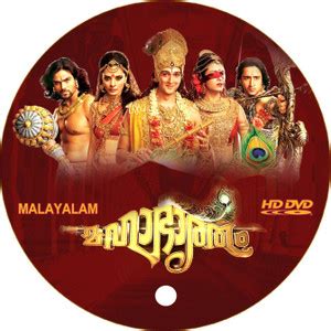 Tv Show - Buy Tv Show Online at Best Prices in India