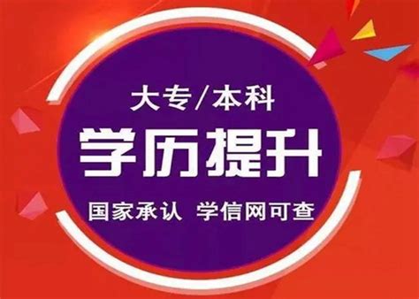 2023年广东成人高考高起专数学（文）真题及答案_数学-广东成考网