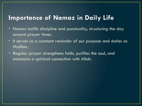 presentation_namaz_importance_and_benefits | PPTX