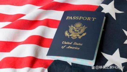 美国面签过后多久拿护照(美签通过后多久可以拿到护照和签证)_金纳莱网