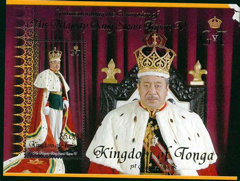 KINGDOM OF TONGA | 切手