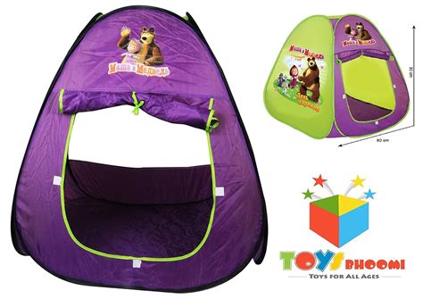 Buy Toys Bhoomi Mawa N Meabeab Play Tent - 100% Safe Polyester Fabric ...