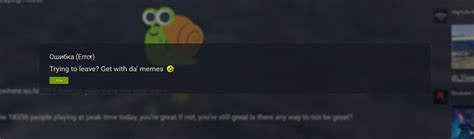 Image result for Troll Script Free No Process