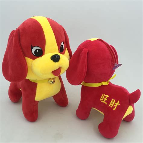 【狗年吉祥物】厂家供应新款狗年吉祥物毛绒玩具毛绒公仔来图定制-阿里巴巴