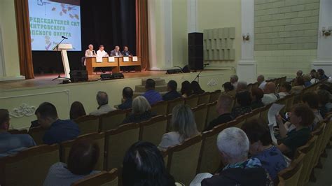 В ДК «Современник» прошел форум садоводов и дачников - Сетевое издание ...