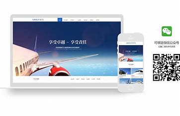 建站平台seo 的图像结果