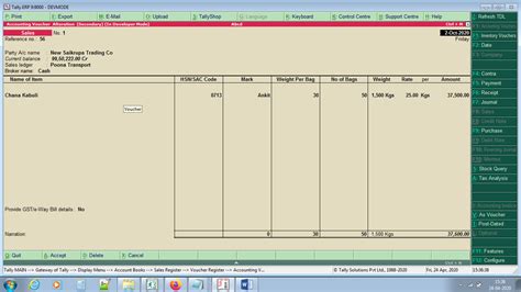 Image result for Body Background HTML Code